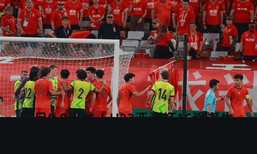 国足0-0出线！U23亚洲杯16强诞生，国足躺赢却创尴尬纪录_中国队_澳大利亚队_净胜球